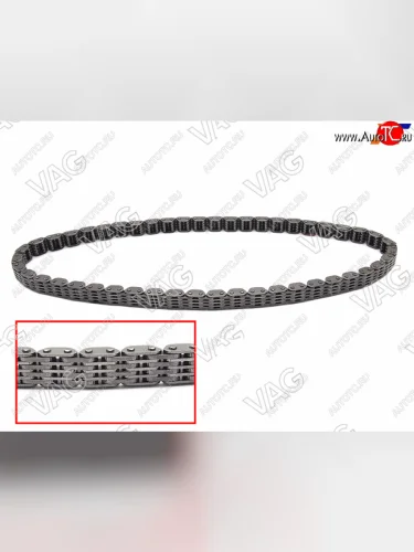 Цепь ГРМ балансировочного вала VAG 1,82,0                                                           VAG 06K109158BS