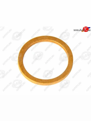 Прокладка сливной пробки поддона двигателя VAG/FORD/VOLVO ELRING 110.353, 110353 ELRING 110.353