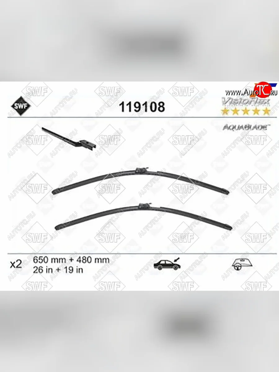 Щетка стеклоочистителя (Комплект) SWF 119108  В Кинешме Ивановской области