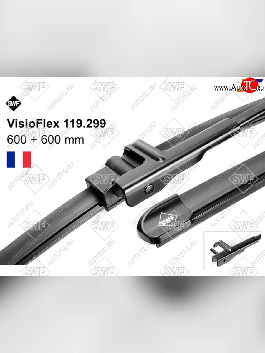 Щетка стеклоочистителя (Комплект) SWF 119299  в Воронеже Воронежской области