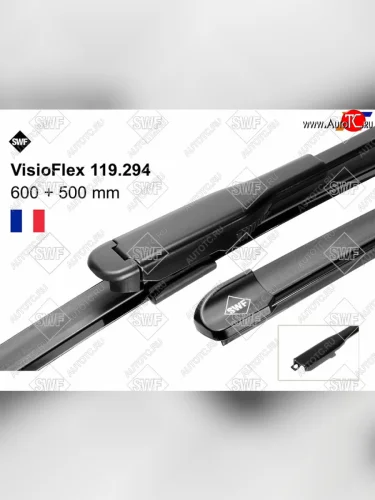 Комплект щеток стеклоочистителя 600мм+500мм HYUNDAI GENESIS 08-13 LAND ROVER FREELANDER 06-14       SWF 119294