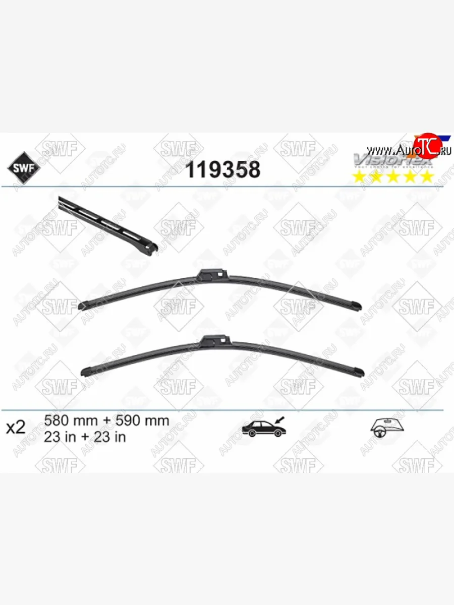 Щетка стеклоочистителя (Комплект) SWF 119358  в Воронеже Воронежской области