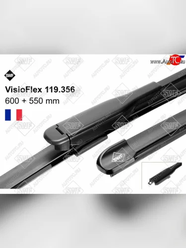 Комплект щеток стеклоочистителя 600мм+500мм VOLVO S60 04-09/ S80 04-06/ XC90 04-16/ XC70 04-07 SWF 119356<h2>Заявлена применимость к автомобилям:</h2><ul><li>VOLVO XC90 02-14</li><li>VOLVO S80 04-06</li><li>VOLVO S60 00-09</li><li>VOLVO V70 00-07</li><li>VOLVO XC70 02-07</li></ul> SWF 119356