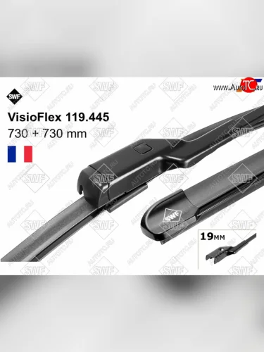 Комплект щеток стеклоочистителя 730мм+730мм FORD FOCUS III 11- SWF 119445 SWF 119445