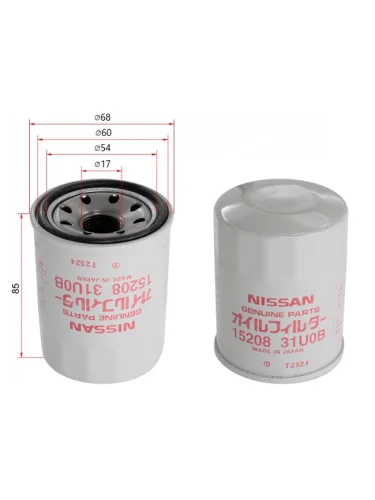 Фильтр масляный NISSAN VQ30DE,VG33E,VH41DE,VK56DE NISSAN 1520831U0B