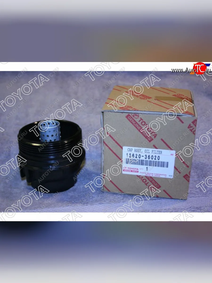Корпус масляного фильтра 1ARFE2ARFE2ARFXE5ARFE6ARFSE8ARFTS CAMRYHARRIER 14- TOYOTA 15620-36020  в Воронеже Воронежской области