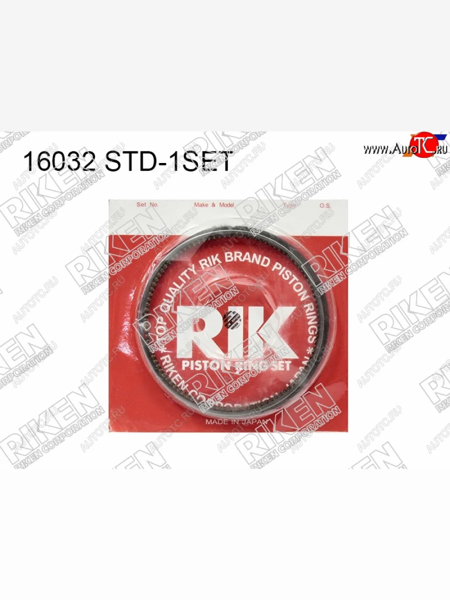 Кольца поршневые (к-т на 1 поршень) STD HONDA ACCORDODYSSEYPRELUDE F18BF20BF22B 00               RIKEN 16032 STD-1SET  в Самаре Самарской области