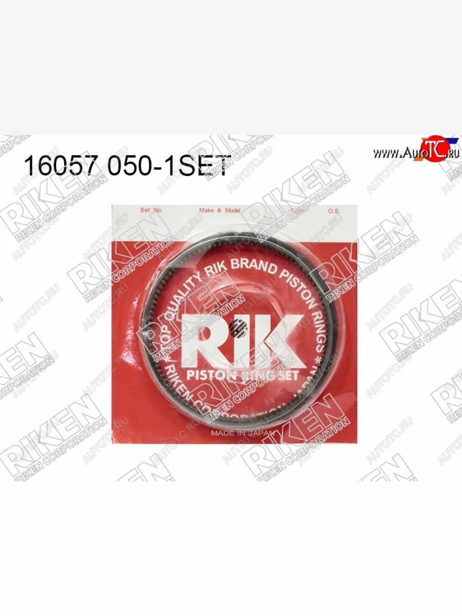 Кольца поршневые (к-т на 1 поршень) 0,50 HONDA CIVIC/STREAM R18A RIKEN 16057 050-1SET, 160570501set RIKEN 16057 050-1SET  в Воронеже Воронежской области