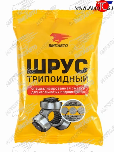 Смазка для трипоидного ШРУСа 90г VMPAUTO 1807