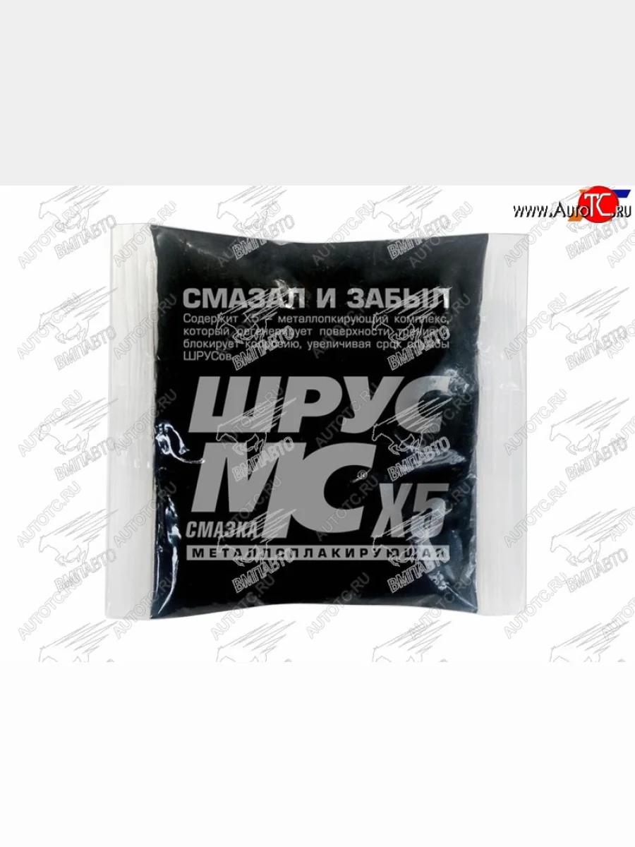 Смазка для ШРУС МС Х5 стик-пакет 80г VMPAUTO 1803  в Керчи Республика Крым