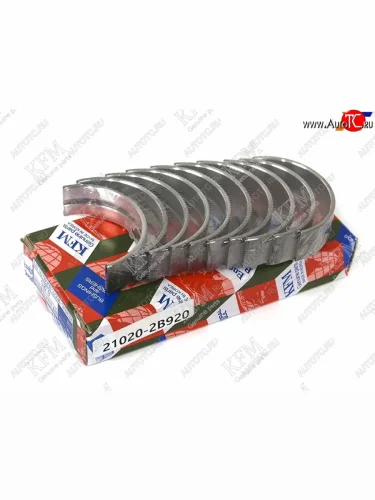 Вкладыши коренные к-т 025 HYUNDAI SOLARIS/KIA RIO 1,4/1,6 10- KFM 21020-2B920, 210202b920 KFM 21020-2B920