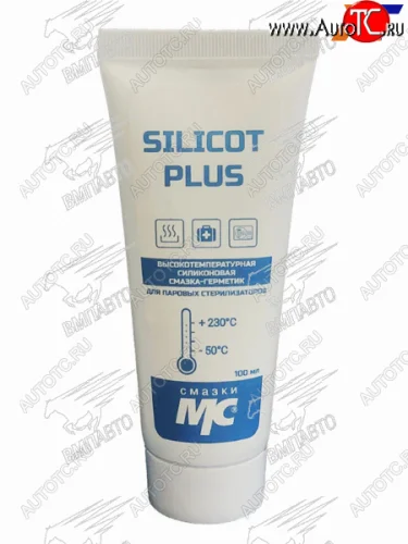 Высокотемпературная силиконовая смазка-герметик Silicot Plus 100мл                                   VMPAUTO 2304