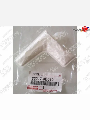 Фильтр топливный (сеточка)  TOYOTA COROLLA 120 2004- TOYOTA 23217-0D090