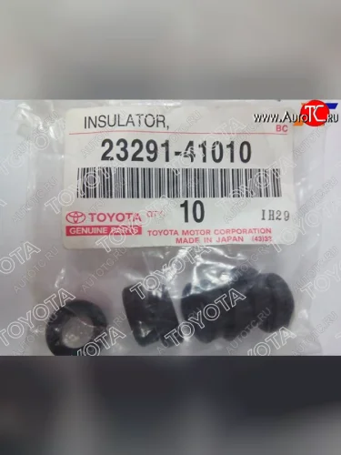 Кольцо форсунки TOYOTA 1AR2AR2ZR3ZR1TR2TR3RZ3S5S1ZZ1JZ2JZ2GR3UR TOYOTA 23291-41010