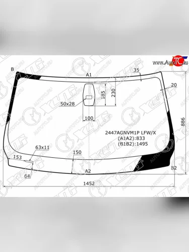 Стекло лобовое + дд BMW 3 SERIES E90/E91 4/5D 05-11 XYG 2447AGNVM1P LFW/X, 2447agnvm1plfwx XYG 2447AGNVM1P LFW/X