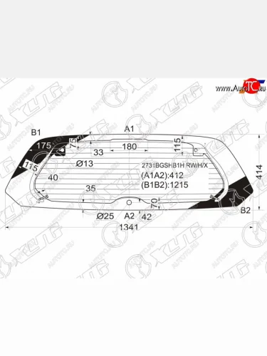 Стекло заднее (Цвет зеленый Обогрев) Citroen C2 03-07 XYG 2731BGSHB1H RW/H/X