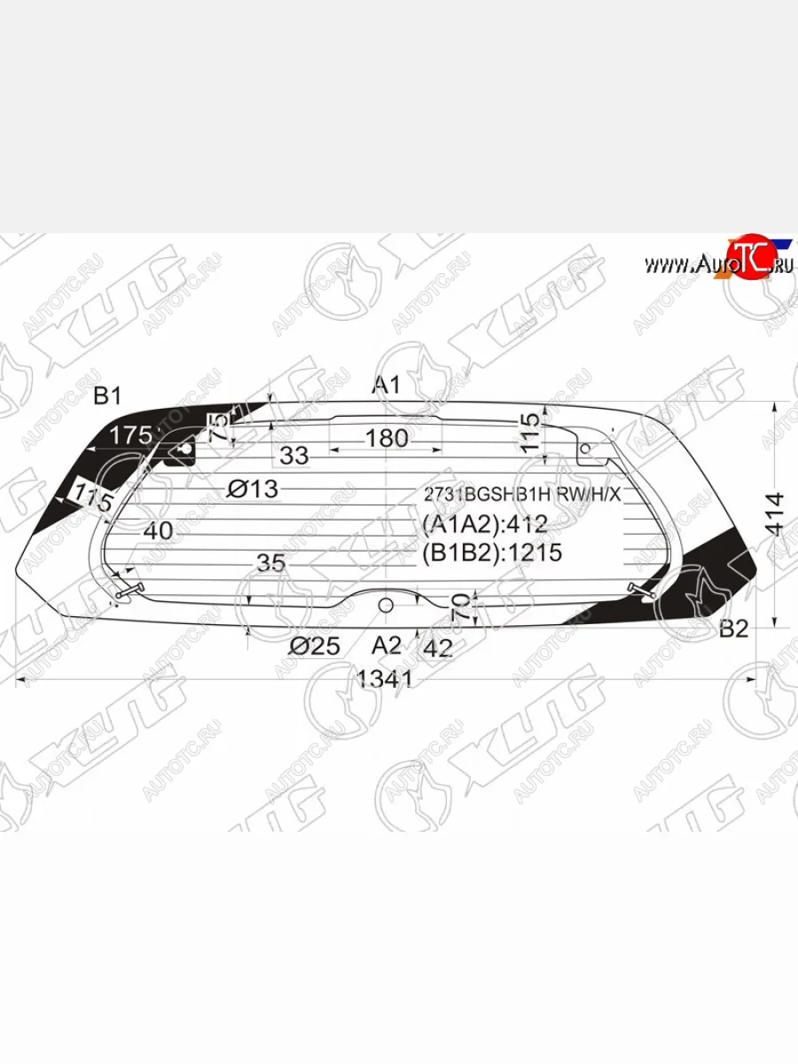 Стекло заднее (Цвет зеленый Обогрев) Citroen C2 03-07 XYG 2731BGSHB1H RW/H/X  в Воронеже Воронежской области