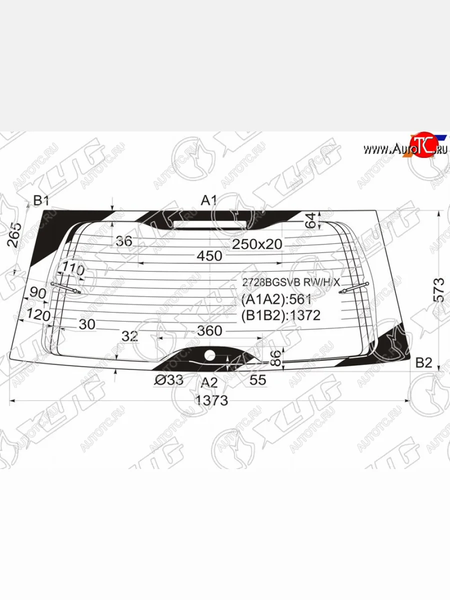 Стекло заднее (Цвет зеленый Обогрев) Citroen C8 02-14 XYG 2728BGSVB RW/H/X  в Воронеже Воронежской области