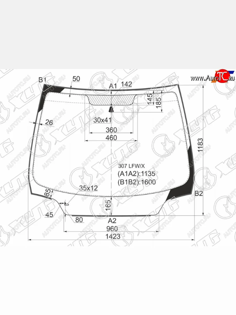 Стекло лобовое (молдинг) XYG Peugeot 307 универсал дорестайлинг (2001-2005) (зеленое)  в Самаре Самарской области