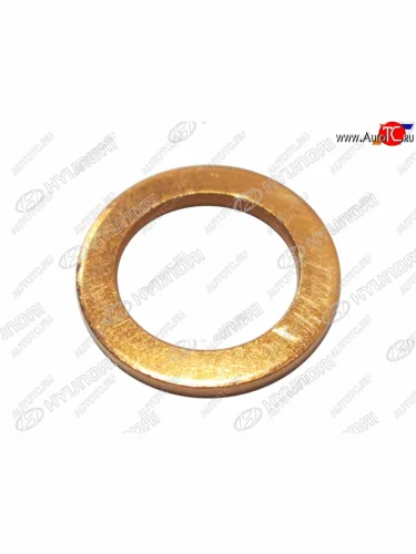 Прокладка топливной форсунки (медная) 4D56                                                           HYUNDAI 33813-42000