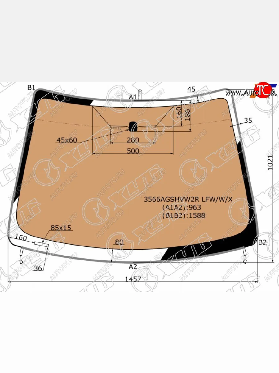 Стекло лобовое (обогрев полный, молдинг, широкий козырек) XYG Ford Focus 2 седан рестайлинг (2007-2011) (зеленое)  в Самаре Самарской области