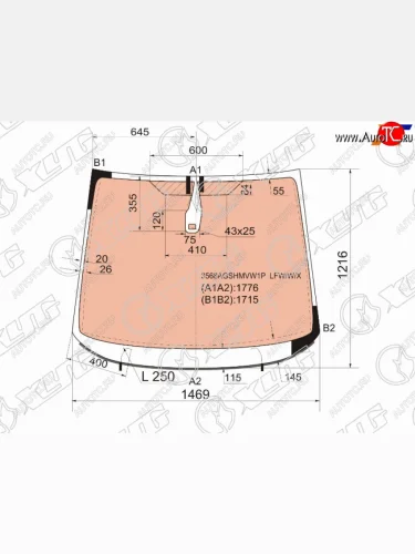 Стекло лобовое (Обогрев полный Датчик дождя Молдинг) Ford S-MAX 06-15 XYG 3568AGSHMVW1P LFW/W/X