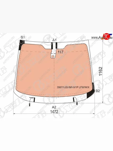 Стекло лобовое (Обогрев полный Датчик дождя) Ford Galaxy 06-10 XYG 3567AGSHMVW1P LFW/W/X