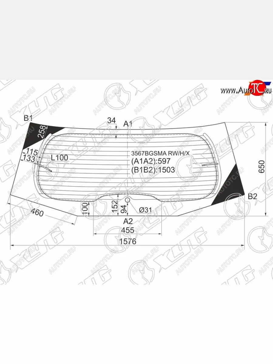 Стекло заднее (Цвет зеленый Обогрев) Ford Galaxy 06-15 XYG 3567BGSMA RW/H/X  в Воронеже Воронежской области