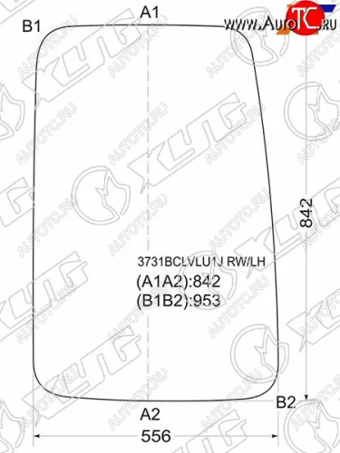 Стекло заднее (Цвет зеленый) Ford Transit 94-00 XYG 3731BCLVLU1J RW/LH