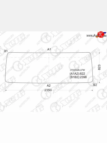 Стекло лобовое (широкая кабина) Hongyan Genlyon 09-  Iveco Eurocargo 91-02  Eurostar 91-02  Eurot XYG 3733AGN LFW