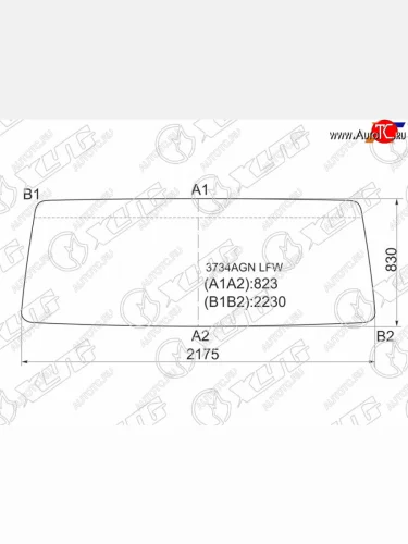 Стекло лобовое (узкая кабина) Hongyan Kingkan 22-  Iveco Eurocargo 91-02  Eurostar 91-02  Eurotec XYG 3734AGN LFW