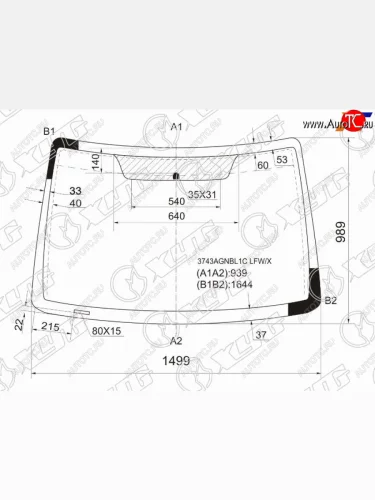 Стекло лобовое Ford Tourneo Connect 02-13 XYG 3743AGNBL1C LFW/X