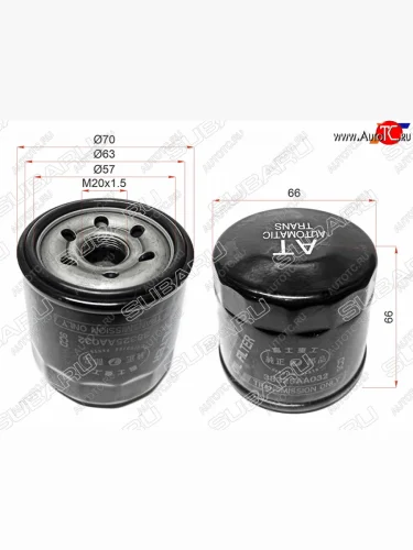 Фильтр АКПП SUBARU FORESTERIMPREZALEGACY EJ# 98-                                                   SUBARU 38325-AA032