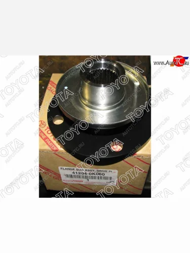 Фланец RR редуктора FORTUNERHILUXINNOVAKIJANG 11-                                                 TOYOTA 41204-0K060