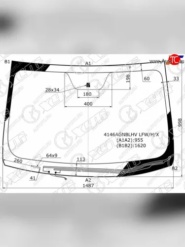 Стекло лобовое (Обогрев щеток Сборка Россия) Hyundai i40 11-17 XYG 4146AGNBLHV LFW/H/X