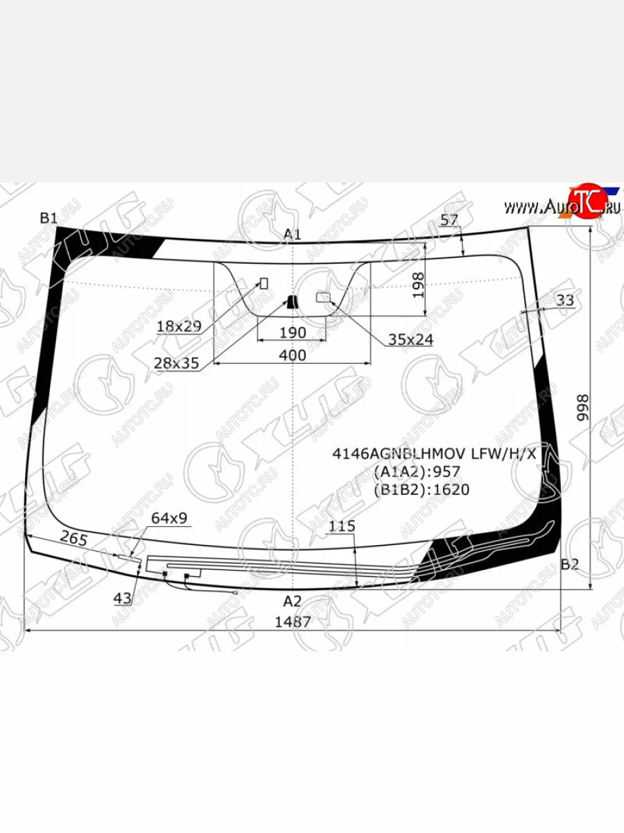 Стекло лобовое (обогрев щеток, датчик дождя) (РФ) XYG Hyundai I40 1 VF дорестайлинг седан (2011-2015) (зеленое)  в Самаре Самарской области