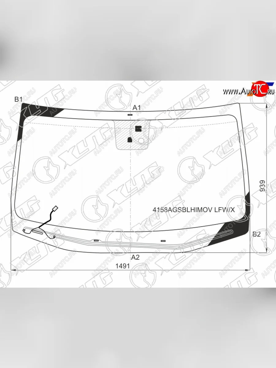 Стекло лобовое (обогрев щеток, датчик дождя, место под датчик запотевания) XYG  Hyundai Genesis (2014-2017) DH (зеленое)  в Воронеже Воронежской области