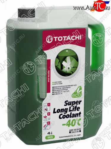 Антифриз (SUPER LLC 4 л. -40 C Зелёный) TOTACHI 41604