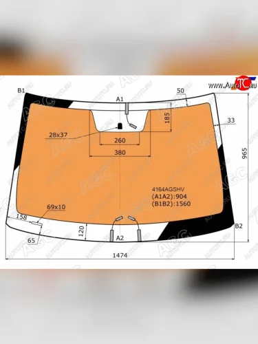 Стекло лобовое (Обогрев полный) Hyundai Creta 15-21 AGC 4164AGSHV