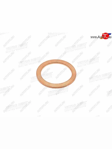 Прокладка сливной пробки поддона ДВС VOLVOMERCEDES VICTOR REINZ 41-70168-00