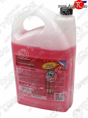 Антифриз (NIRO COOLANT G12+ 5 кг. -40 C красный) TOTACHI 43105