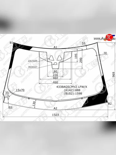 Стекло лобовое (Две камеры Датчик дождя Молдинг) Jaguar XE 15-                                     XYG 4338AGSCMVZ LFW/X