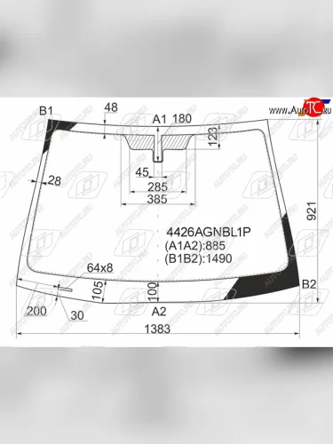 Стекло лобовое FUYAO (зеленое) KIA Rio  2 JB (2009-2011) рестайлинг седан, рестайлинг, хэтчбэк 5 дв.