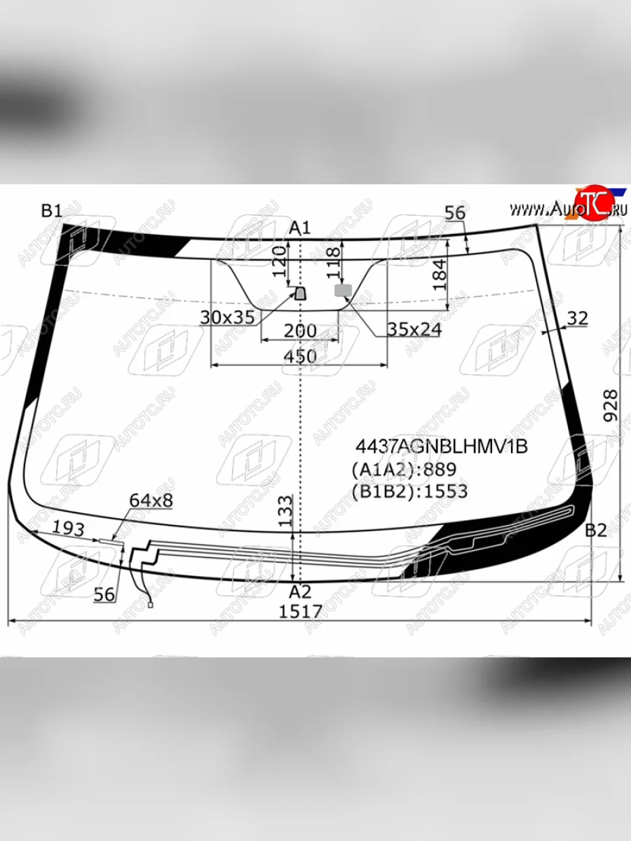 Стекло лобовое (обогрев щеток, датчик дождя) FUYAO KIA Sorento XM дорестайлинг (2009-2012) (зеленое)  в Керчи Республика Крым