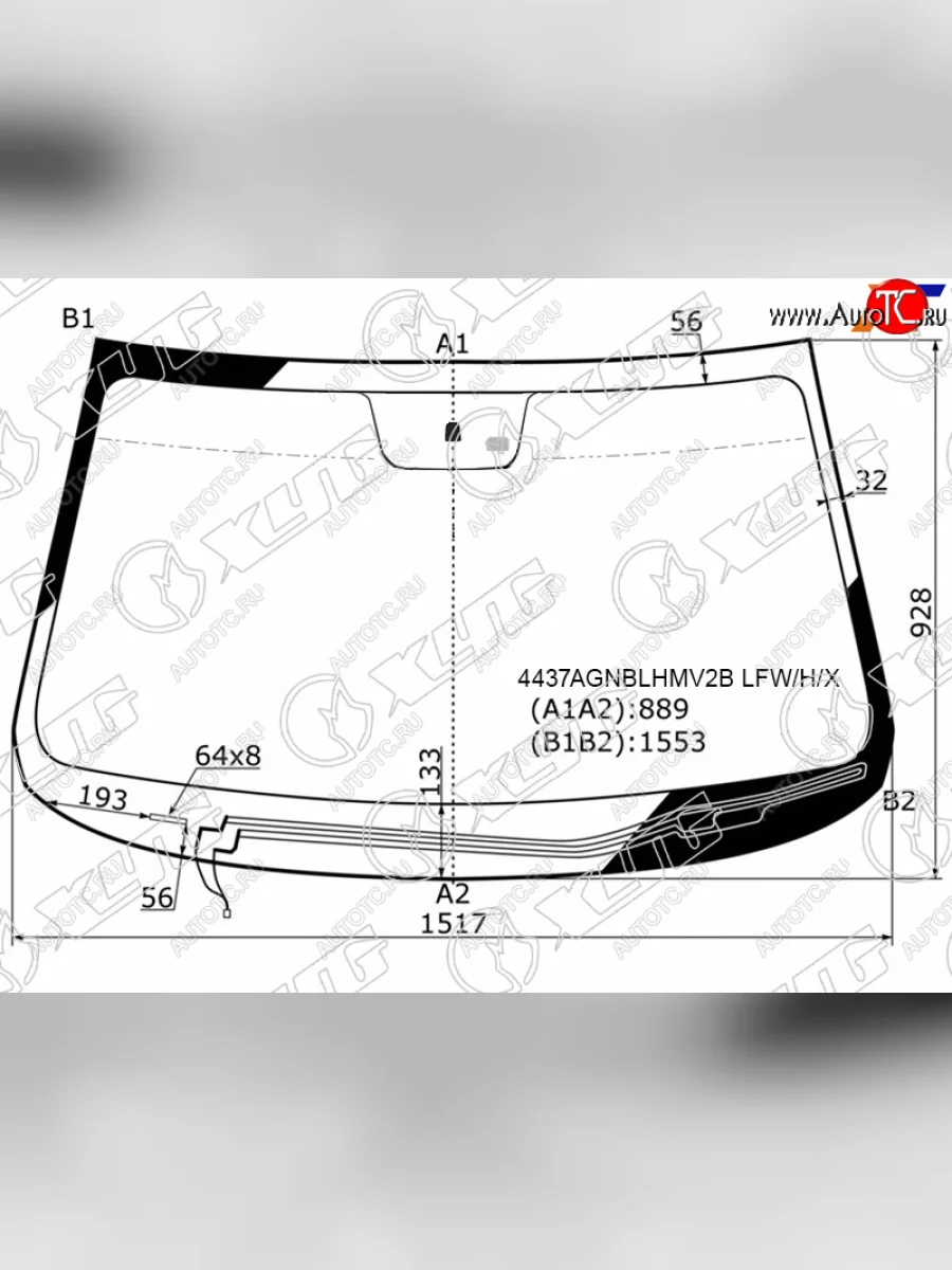 Стекло лобовое (обогрев щеток, датчик дождя) XYG KIA Sorento XM рестайлинг (2012-2015) (зеленое)  в Перми Пермском крае