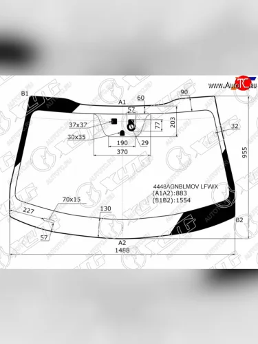 Стекло лобовое (Датчик дождя Место под датчик запотевания) Kia Optima 16-21 XYG 4448AGNBLMOV LFW/X
