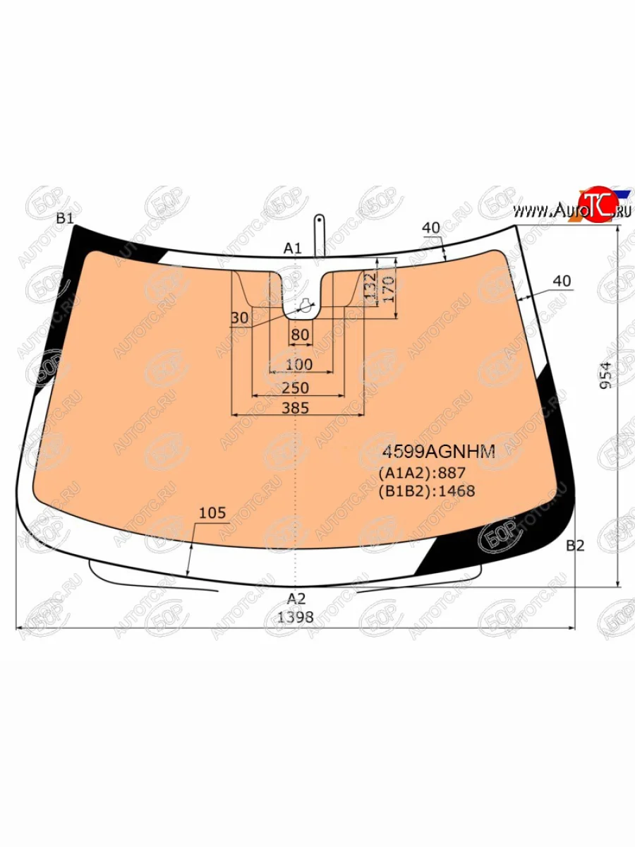 Стекло лобовое (обогрев полный, датчик дождя) BOR Datsun on-DO седан дорестайлинг (2014-2019) (зеленое)  с доставкой в г. Пермь