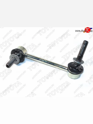 Тяга стабилизатора переднего левая TOYOTA LandCruiser 120PradoHiluxSurf 02- TOYOTA 48810-60040