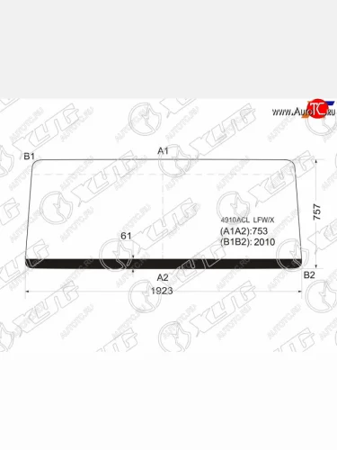 Стекло лобовое Man L-Series 86-  Hania Sinotruck 08- XYG 4910ACL LFW/X