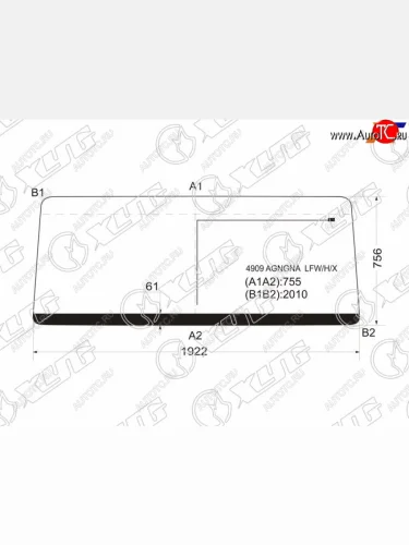 Стекло лобовое (Антенна) Man L-Series 86-  Hania Sinotruck 08- XYG 4909AGNGNA LFW/H/X